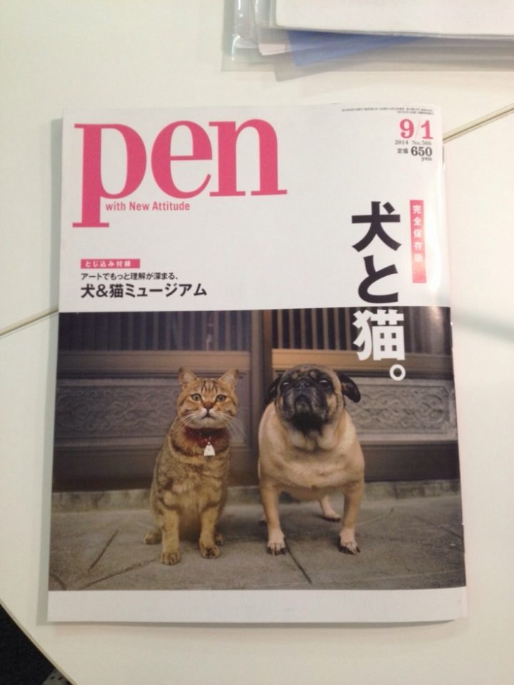 pen「犬と猫」。