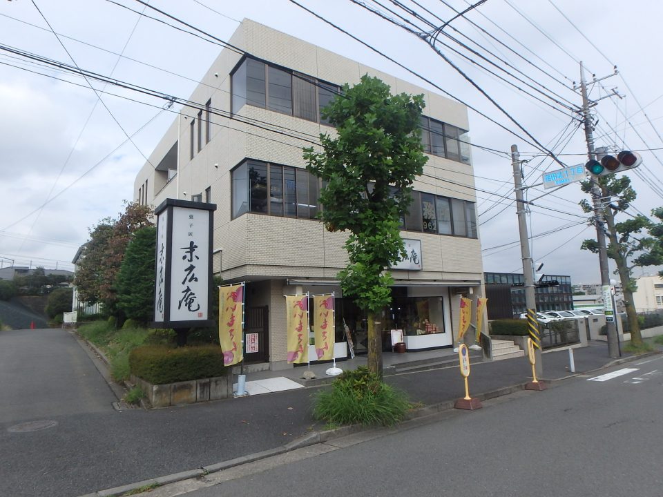 エダノースビル_外観