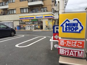ネコール305_ミニストップ