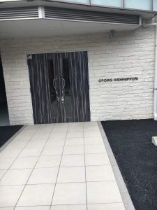グロース西日暮里_エントランス