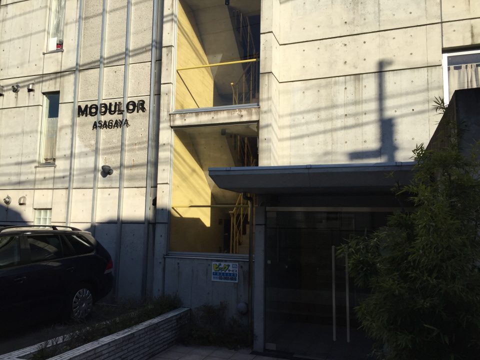 モデュロール阿佐ヶ谷_外観02