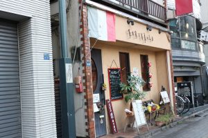 OZIO常盤台_近隣施設(イタリアンレストラン)