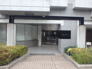 アメニティ55_エントランス