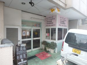 エステート田園調布_1階店舗